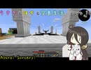 [マインクラフト]　うさぎとはちと空島生活　Part 16 [Sky Bees 2]