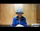 令和5年10月９日.aiueo700