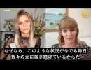 パンデミック中、新型コロナワクチン未接種者が病院の｢殺人｣治療プロトコルに直面
