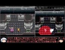 【クロノ・トリガー】一度使った物は次周回以降使用禁止で18周して全EDコンプ　part19【周回解禁縛り】