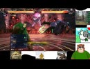 第１２回　【唸れ！ベアピッチャー！！】鉄拳８をプレイ【がおーΨ(￣(ｴ)￣)Ψがおー】