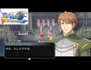 #22 英雄伝説 空の軌跡SC Evolutionをやるだけ