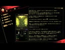 【実況】Lobotomy Corporation　part18【惨憺地獄管理職編】