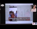 mRNA遺伝子毒チンレプリコン毒チンで証明されてるのは生物兵器毒チンという事だけ