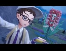 【にしきがおコンテスト2024】フラージェス