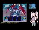 【デジモンストーリーロストエボリューション】テイマーついなのデジタルワールド漂流記Part11【ついなちゃん実況プレイ】