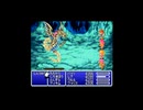 FF初心者へっぽこアベルのFFツアー第５回（ファイナルファンタジーⅤ)93