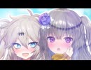 認識をそがいする術を知った春日部のギャルと死神なので全くそがいされなくて困惑する冥府の女