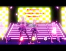 無音投稿お知らせ本編YouTube ②2024年夏ストーリー＊オリキャラMMD(カナタ、リク、シオン、リズ、女装)よければタイトルの番号順に見てね