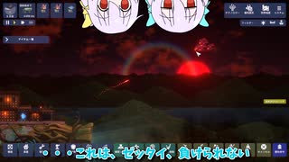 【Ark of Charon】ナナイとナナシーの実況 04【Steam】