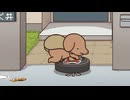 貼りまわれ！こいぬ　第24話　「こいぬとお掃除ロボ」「こいぬとフラッシュモブ」