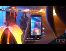 【REYNATIS】野次馬を晒すのがこの世界の機動隊ですけど？【レナティス 】part-2