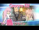【HAPPY】アーチェ・クライン　術技集FINAL『テイルズオブザレイズ』『テイルズオブファンタジア』