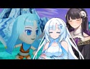 【ミートピア】オホトピア#3 対魔忍・大賢者登場の巻
