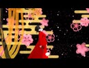 【VRoid_MMD】バケモノダンスフロア【Vroidオリキャラ】