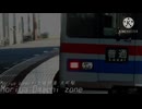 守矢大町領域 - moriya omachi zone -