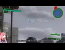 [琴葉実況]地球防衛軍4.1　part16
