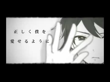 シリョクケンサ　cover by 限界社会人:hira[歌ってみた]