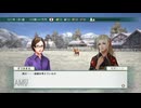 【実況】ウイニングポスト8 #121