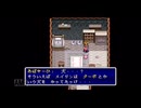 【実況】天地創造 #13