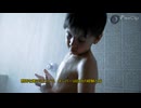 入門儀式次第概要000 ‑ Made with FlexCliplexClip