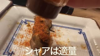 居酒屋でハイボール飲んでみた