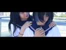 【かなた×もなてら】少女レイ【踊ってみた】