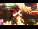 [琴葉実況]地球防衛軍4.1　part17