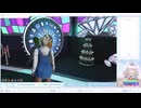 【vtuber】迷子の子猫　1日目（3/4）アーカイブ　#GRVL【めんみ】