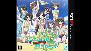 3DS]Island Days(アイランデイズ)FULL SOUND TRACK - ニコニコ動画