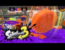 【リッター専】最強のスナイパー目指して【三十七日目】パブロがウザすぎる！