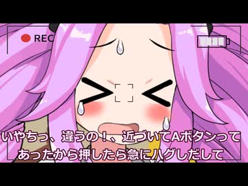 先輩とホラゲーを克服しようとする後輩