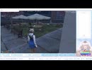 【vtuber】迷子の子猫　1日目（4/4）アーカイブ　#GRVL【めんみ】