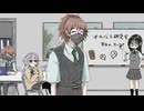 早乙女ノア調査報告会【猿の夢】#5