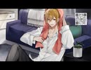 24.09.19 そうまくん 『頑張ったご褒美あげる』