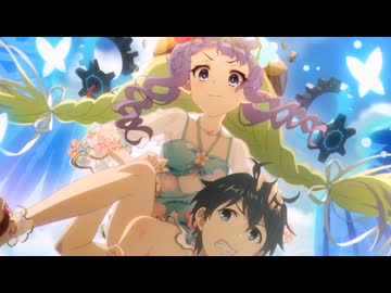 3分で分かる体重が重たいアメス様