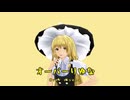 オーバーりゆな