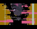 ク2ヒモ(Kutwohimo)/アスペルガー症候群』。、☀️feat.可不(KAFU)