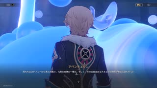 崩壊：スターレイル２rd　その31