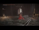 【ゆっくり実況】えるでんりんぐのDLC！　その四十一
