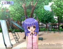 それは舞い散る桜のように　桜香編その7