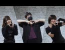 【つんしょ】ダーリンダンス【踊ってみた】