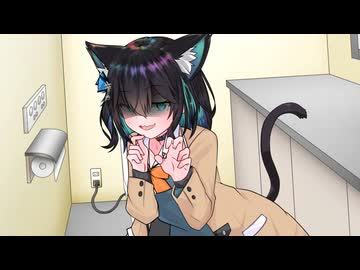 神出鬼没の化け猫みゃーまい【ひとくちヤンデレ劇場】