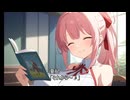 僕のヤンデレ幼馴染は最高である part8　ナツ姉のデートプラン