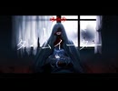 【非有】タイムイーター【UTAUカバー】