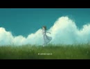 オールライト / かまくら feat.GUMI