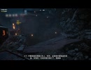PS-PLUS配信｜極地戰嚎：破曉｜探索者難度｜第一期 (4)