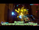【OW2】罰ゲームありずんだもんのOverwatch２実況プレイなのだ #14 　【ずんだもん＆ゆっくり実況】