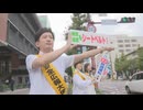 「夕暮れ以降の外出時には反射材を」アナウンサーが交通安全宣言　秋の交通安全フェア