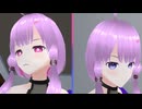 多重人格のゆかりさん その1【生声+VOICEROID劇場】